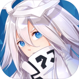 凹凸世界最新版