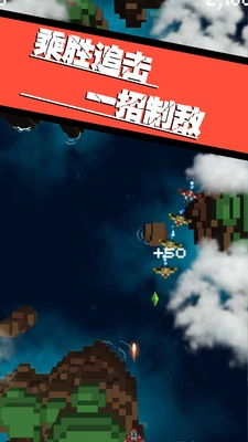 飞向银河系图2