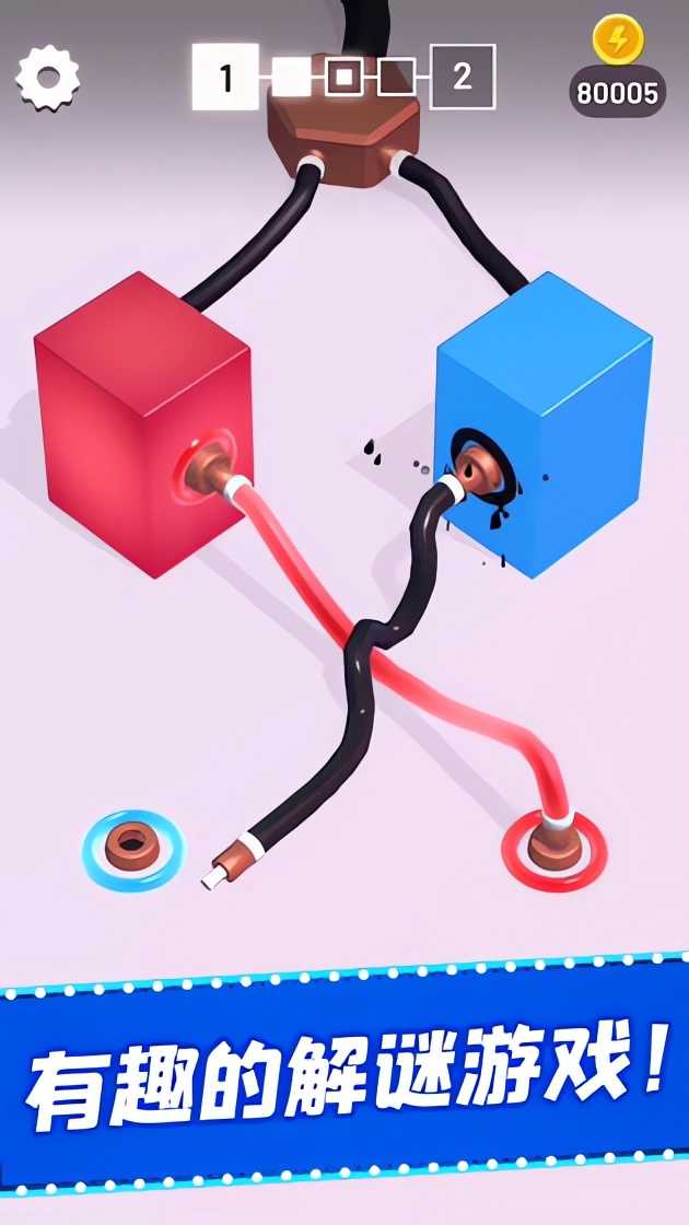 被迫营业的霓虹灯游戏安装包图1