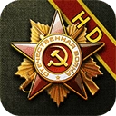 將軍的榮耀HD版