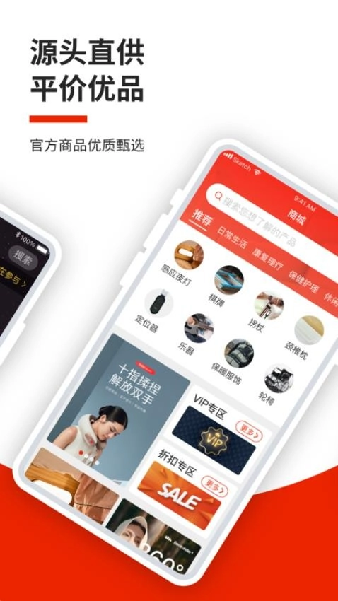 都惠老图2