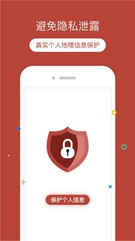 定位猫正版图1