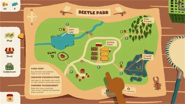 斗虫公园手机版图6