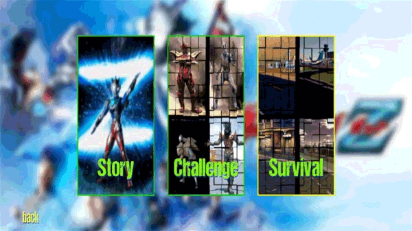 奥特曼格斗进化4 截图1