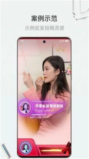 斗小转图1