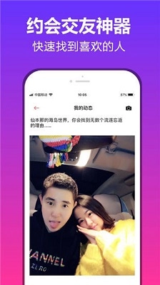大番号图2