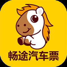 畅途网汽车票 .9