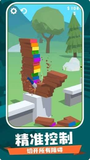 飞刀球球大作战11