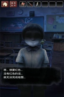 廃校脱出