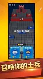 火柴人街霸手机最新版图1