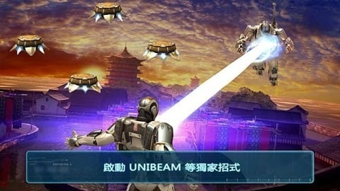 钢铁侠3游戏安卓截图1