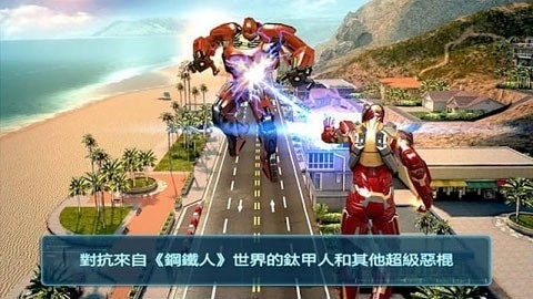 钢铁侠3游戏安卓截图2