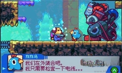 好狗狗星系免费版图2