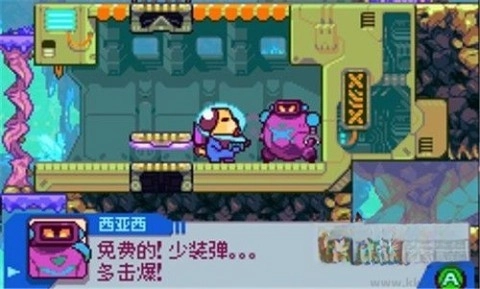 好狗狗星系免费版图1
