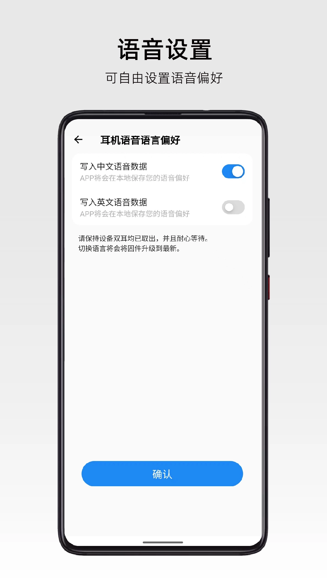 弱水时砂RoseLink最新版