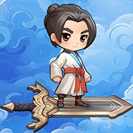 修仙炼剑之旅手机版