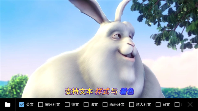 mx播放器老版圖1