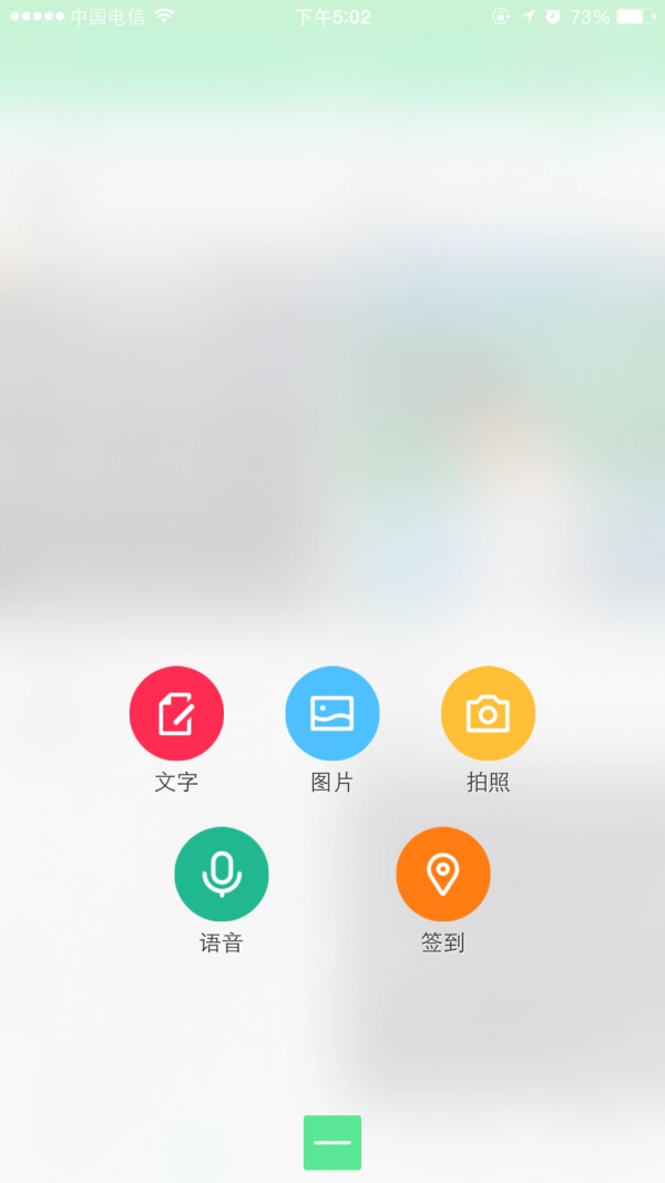 康复医学网图3
