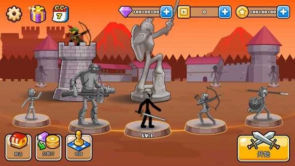 火柴人战争之我是弓箭手4