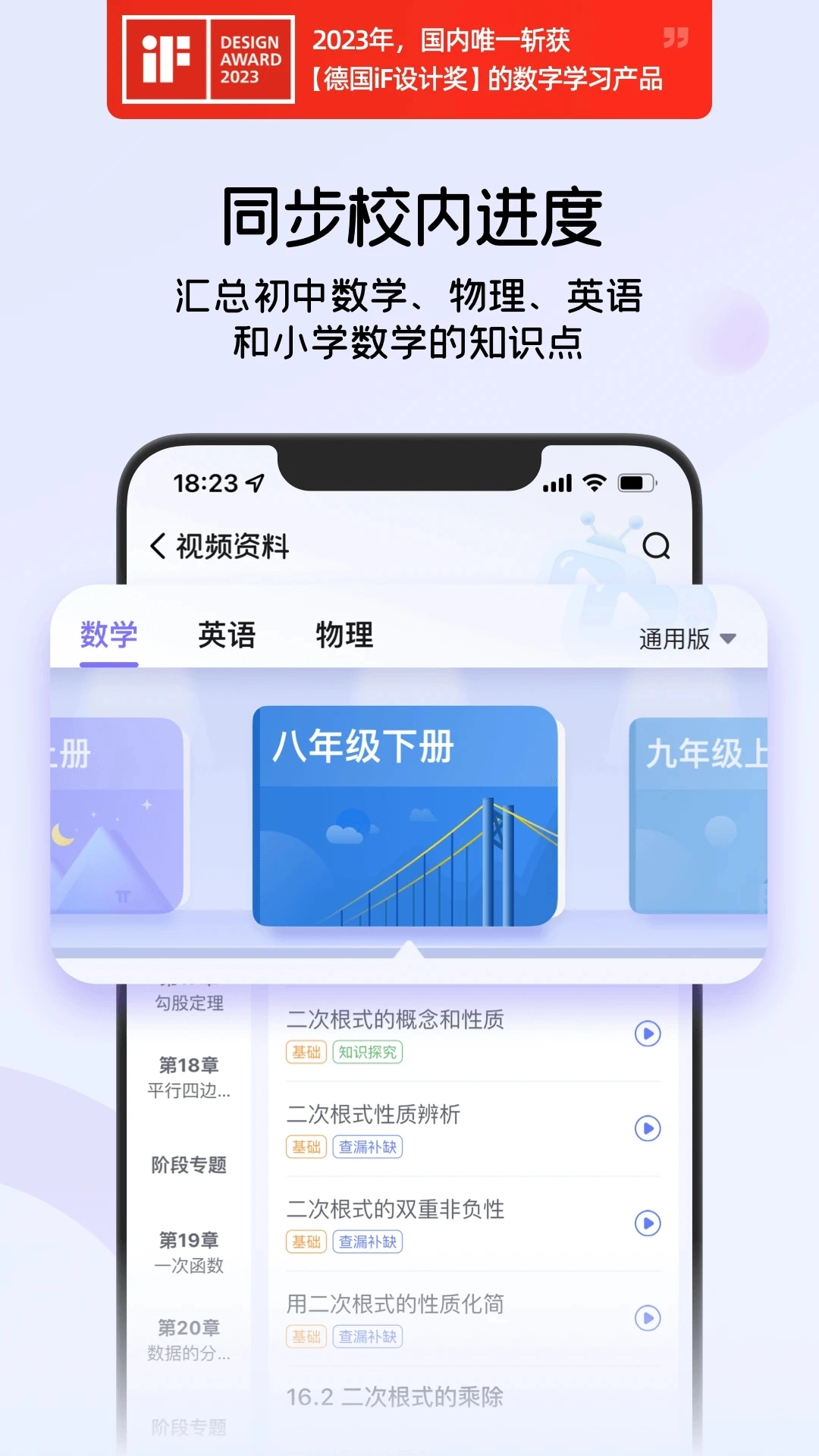 海豚自习馆图2
