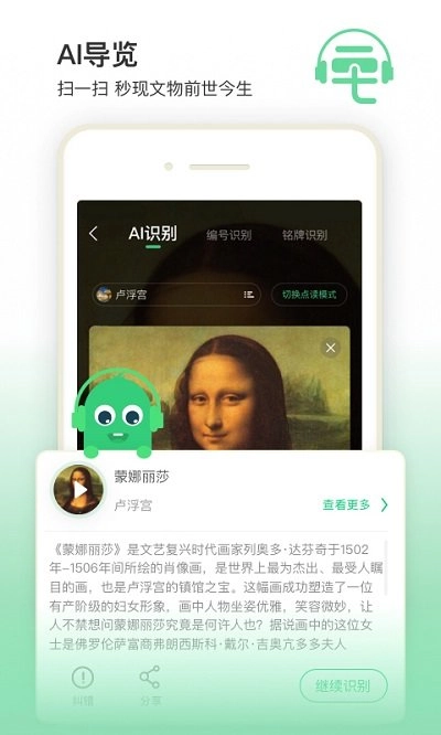 三毛游2