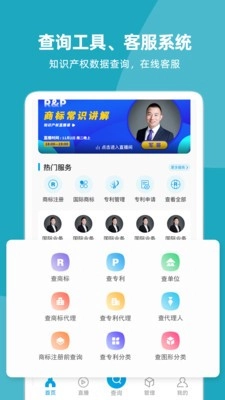 云葫芦图1