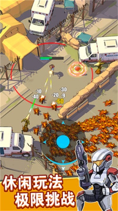 奇迹特攻队游戏图3