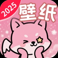 免费高清锁屏壁纸软件安装手机版