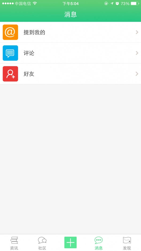 康复医学网图1