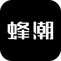 eyee蜂潮
