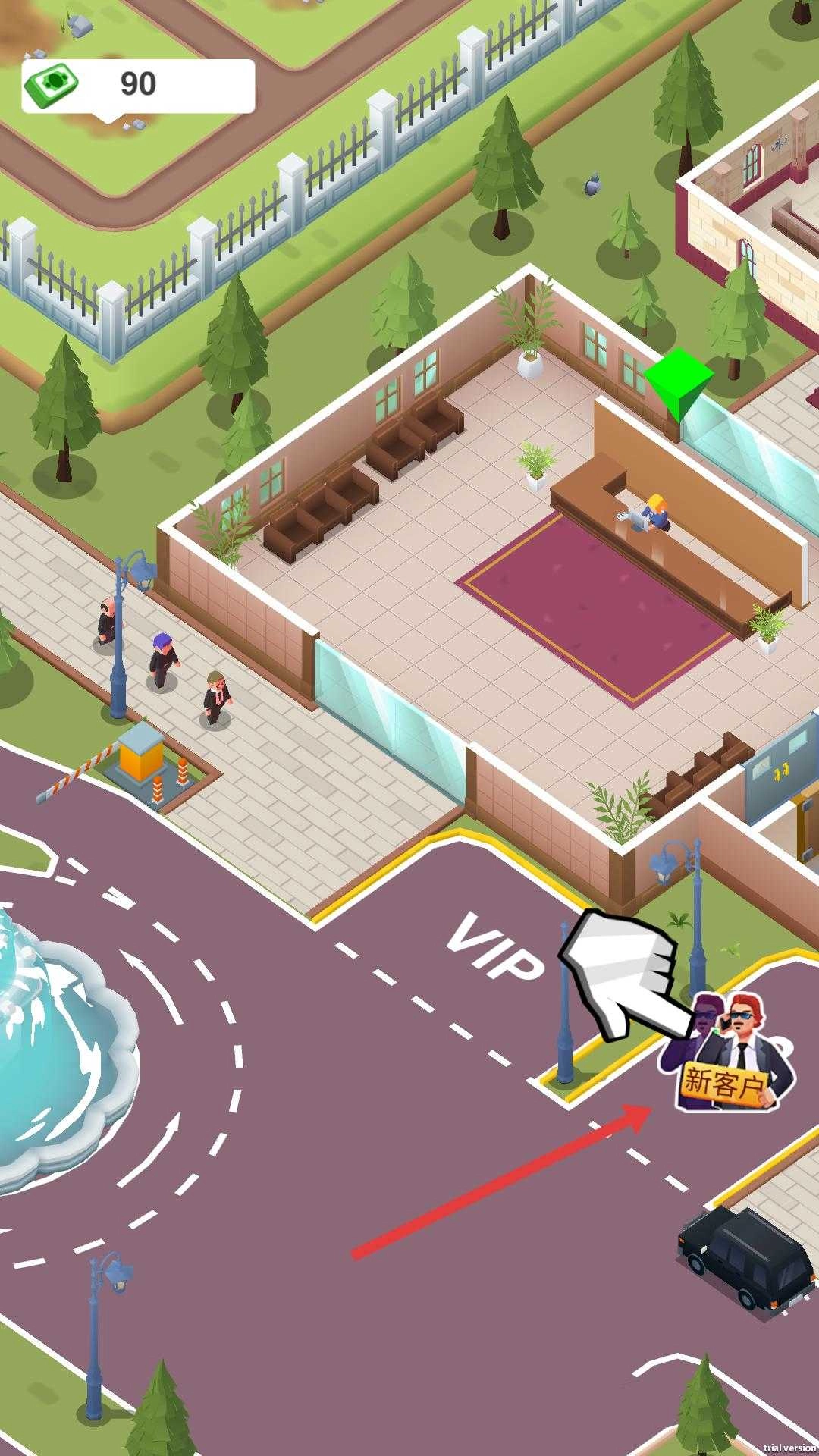 告别模拟器安卓版下载