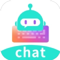chat智聊输入法软件
