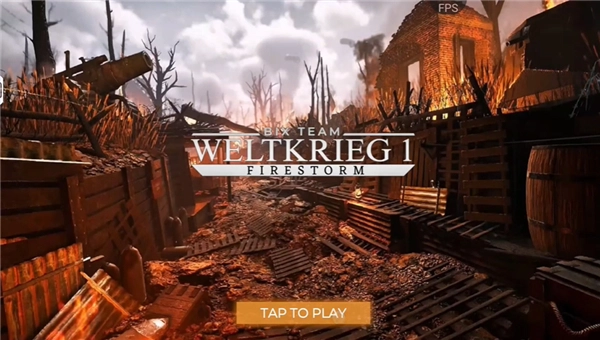 一战火灾风暴手机版