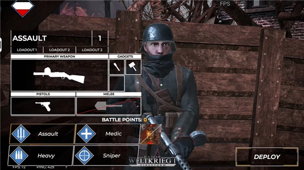 一战火灾风暴手机版