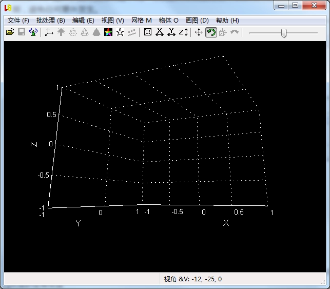 LuBan3D模型设计软件截图2