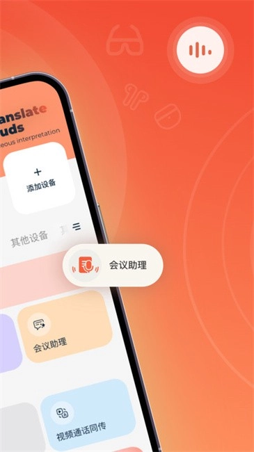 AI库图2