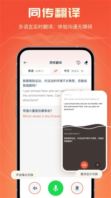 AI库图1