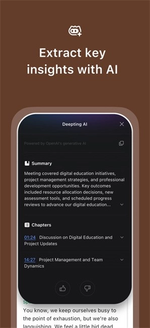 deepting翻译软件最新版1