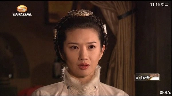 乐看电视直播tv(1)