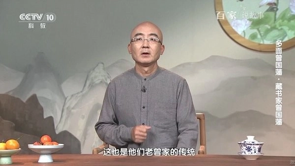 龙tv盒子版图2