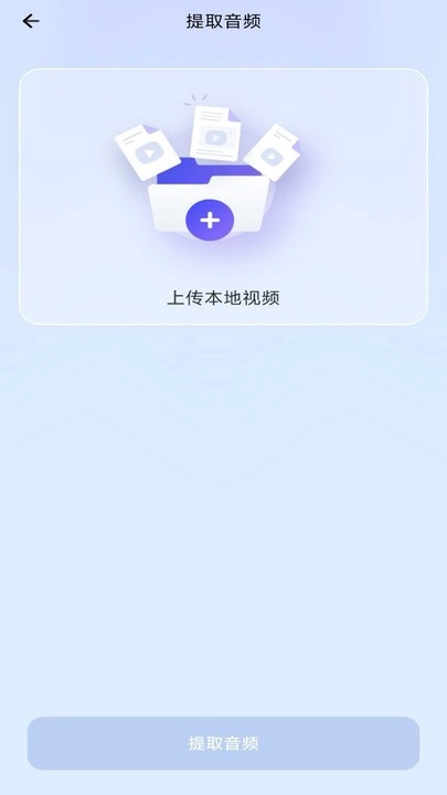 去水印壹号