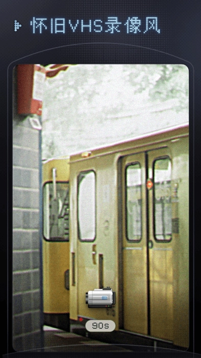 几帧dv复古摄像机(1)