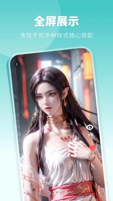 酷琪壁纸(3)