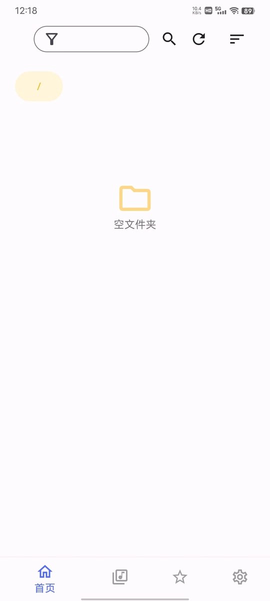 小幸运2软件 小幸运2完整版