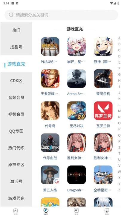惠省折上折-图2