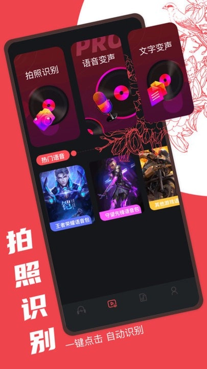 Audacity音频编辑-图2