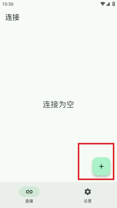 adguard home manager Android