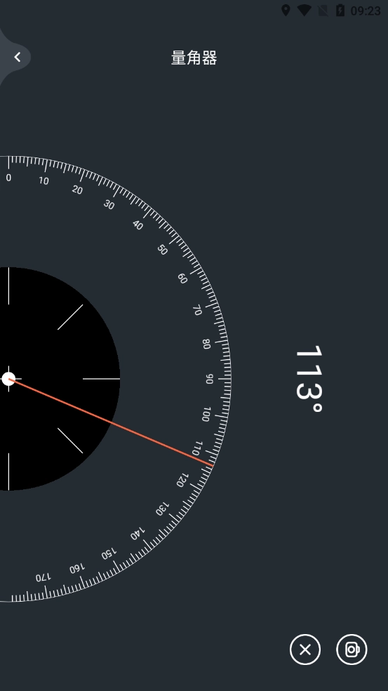 标准测距仪免费