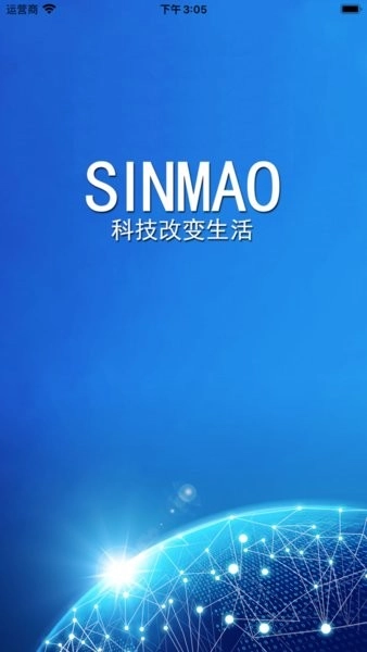 星矛sinmao猎犬定位器软件(4)