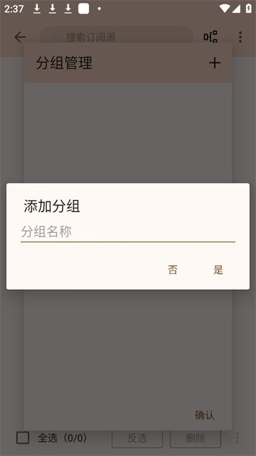 玄幻阁小说(3)